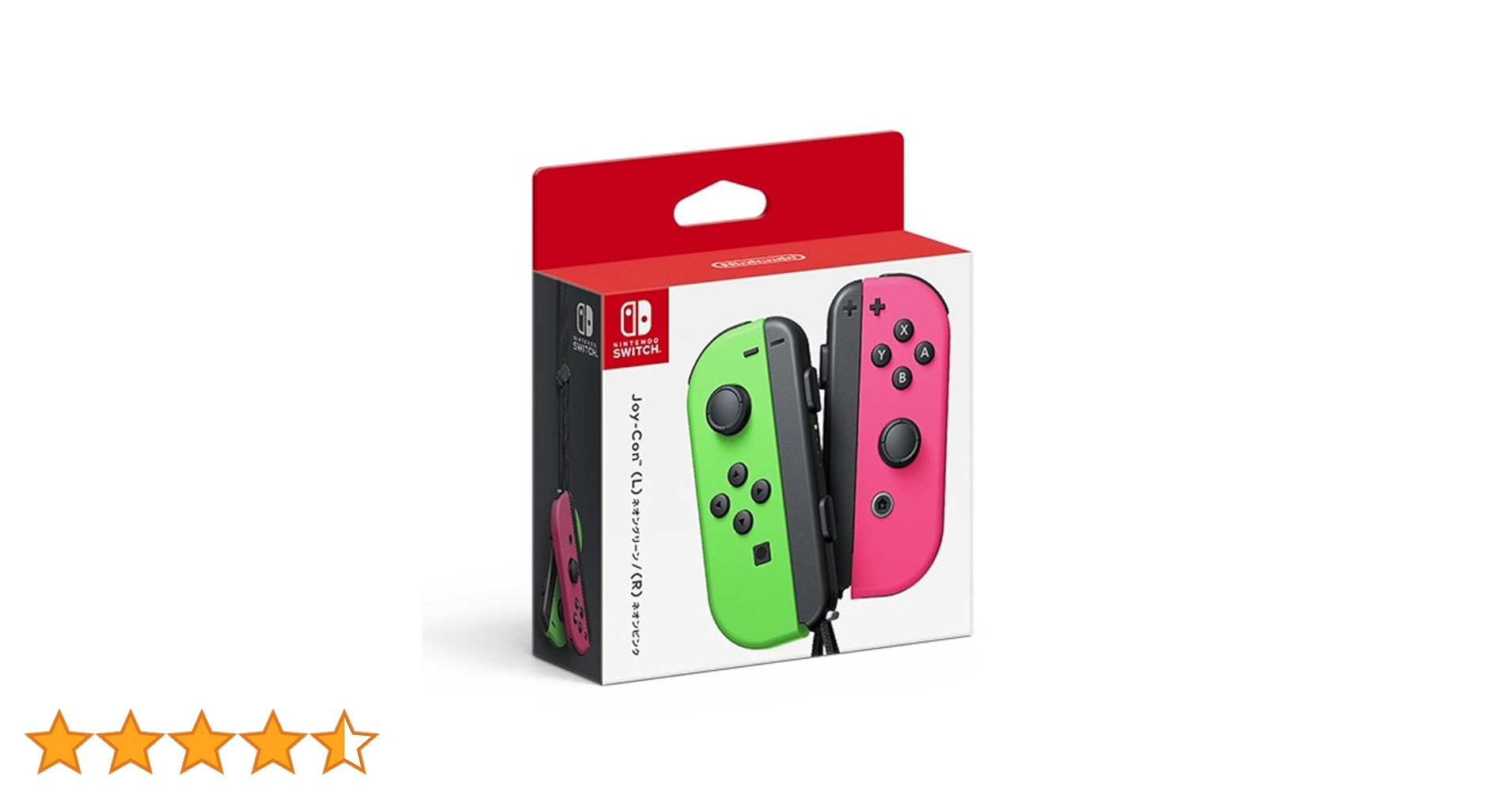 Nintendo Switch グリーン/ピンク Nintendo Switch ネオンピンク/ネオングリーン 本体と付属品
